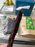 盟康康内蒙古超硬牛肉干风干手撕牛肉特产超干特干麻辣500g 半斤原味+半斤孜然 实拍图