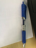 斯美奇按动中性笔笔芯0.5mm黑色学生用蓝红色按动笔芯签字笔批发k35巨能写学生办公碳素笔考试笔按压式 蓝色（按动款中性笔）  20笔芯+10支笔 实拍图