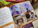 捷德奥特曼拼读识字故事书（套装共4册） 实拍图