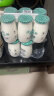 皇氏乳业 小爱酸奶低温酸奶儿童宝宝风味酸奶益生菌冰淇淋酸奶 180g*12瓶 【青柠海盐味*12瓶】 实拍图
