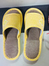 安尚芬 亚麻拖鞋男家居春秋情侣室内防滑地板四季居家软底一字拖女 黄色 38-39 适合37-38（内长245mm） 实拍图