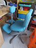 怡佳乐（YIJIALE）儿童学习椅小学生写作业写字椅子家用可升降调节正姿椅带脚踏 蓝色五爪/普通版+脚踏1.1-1.45米 实拍图