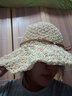 斯普琳遮阳帽子女夏天韩版潮海边防晒帽可折叠太阳帽渔夫帽大沿草帽编织 森女系米色 实拍图