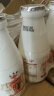 太子 太子乳酸菌发酵奶饮品 180mlX24瓶 酸牛奶饮品 实拍图