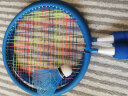 马丁兄弟儿童羽毛球拍玩具男女孩6-13岁户外运动网球拍亲子互动玩具防护款 六一儿童节礼物 实拍图