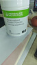 HERBALIFE康宝莱奶昔套餐代餐粉蛋白质粉套餐奶昔普莱乐茶饮等组合美国原版 蛋白粉360g 实拍图