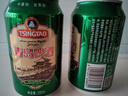 青岛啤酒经典11度栈桥风光330ml*24啤酒整箱啤酒组合装聚会出游 330mL 24罐 整箱装 实拍图