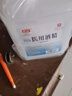 武洁75%度医用酒精消毒液2500ml大桶装75酒精消毒液 75度皮肤消毒液乙醇消毒液家用 一箱6桶装 实拍图