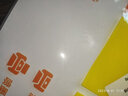 乐标（lopal)a4不干胶打印纸/标签纸/书写纸/空白贴纸背胶自粘性分类不干胶 36格亚面50*30mm 80张/包 实拍图