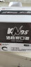 成楷科技 kn95口罩 独立包装 春节出行 活性炭带阀 防护成人防雾霾防甲醛防尘油漆工业粉尘劳保喷漆 KN95级耳戴式20只装 实拍图