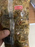 皮小贱 商用红豆沙馅蛋黄酥冰皮月饼馅料低糖白莲蓉五仁馅奶黄糕点馅料 传统老五仁500克 实拍图