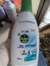 滴露（Dettol）衣物除菌液内衣裤除菌 纯白椰香750ml 除真菌祛异味 99.9%杀菌 实拍图