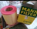 曼牌滤清器（MANNFILTER）空气滤清器空气滤芯空滤C16118一汽奥迪A6L 2.0T/奥迪A6 2.0T 实拍图