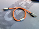 奥睿科（ORICO）兼容雷电4数据线USB4全功能Type-C充电线PD240W快充8K投屏40Gbps适用苹果15 B1-0.5米橙 实拍图