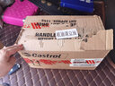 嘉实多（Castrol）0W-20 C5级 1L*1瓶全合成机油润滑油进口机油 德国进口 沃尔沃 0W-20 1L 实拍图