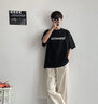 FOG SKY 休闲裤男士夏季美式高街开叉西装裤户外冰丝裤宽松直筒裤子男 MF-2307黑色 2XL (建议140-160斤) 实拍图