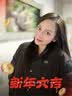 LACOSTE法国鳄鱼女装秋冬时尚潮流立领短款外套羽绒服女|BF5482 031/黑色 S 36/160 实拍图