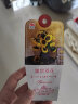 北京东升种业（DS）观赏葵花  花卉种子  四季种植 家庭阳台 园艺休闲 实拍图