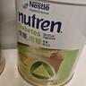 雀巢健康科学佳膳适糖中老年糖尿病高血糖膳食纤维素粉乳清蛋白粉营养品 低GI 30天量 香草味 800g*2罐 实拍图