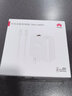 华为原装88W充电器超级快充P60pro Mate60pro 50 40 30proX5 nova10全能充适用荣耀手机平板笔记本电脑 【华为88W超级快充套装】充电头+1米数据线 实拍图