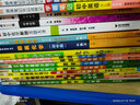 浙大优学 中考化学探究题精析精练 实拍图