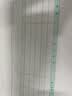 用友表单凭证打印纸 L010106针打7.1金额记账凭证针式 241*114.3mm 实拍图