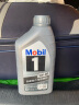 美孚（Mobil）美孚1号银美孚 先进全合成汽机油5W-40 SP级4L配方新升级汽车保养 实拍图