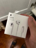 苹果有线耳机原装iPhone14ProMax13/12/11/8手机iPad入耳式麦克风 正品Lightning接口的EarPods 实拍图
