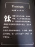 钛途（TITO TITANIUM） 纯钛保温杯99.6%钛合金户外餐具钛杯水杯茶杯咖啡杯 400mL钛色(钛商务盖)礼盒装 实拍图