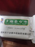 [金象]多糖蛋白片 0.3g*48片 10盒装 实拍图