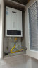 能率（NORITZ）13升燃气热水器 恒温 CPU智能控制系统GQ-13F3FEX(JSQ25-F3)咨询客服 升级旗舰热卖EA3变频水伺服 实拍图