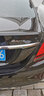 逢君 奔驰字标改装新款车标E300l C200L GLC260 字母数字贴尾标装饰 4MATIC标(请留言年份) 实拍图