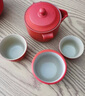 唐宗茶道 旅行茶具陶瓷便携功夫茶具套装泡茶壶旅游茶具 中国红【一壶三杯一收纳包】 实拍图