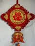 吉善堂中国结挂件新年春节年货婚庆乔迁礼品电视背景墙饰挂饰新居装饰品 50#吉祥福挂鱼 实拍图