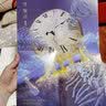 怪奇物语·噩梦 实拍图