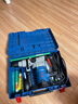 东成电锤电镐单双用冲击钻混凝土工业级大功率安全离合东城电锤 双用离合FF03-28（1100W）礼包二 实拍图