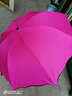 亲海遇水开花雨伞 加厚黑胶晴雨两用伞 防晒折叠太阳伞 学生女士遮阳伞创意伞 玫红色 遇雨开花 实拍图