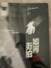 如何街拍 实拍图