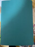 如晨660页超厚空白笔记本子加厚超大素描本手绘白纸页手账文具皮面记事本欧式速写本定制 海藻绿 A4 实拍图