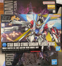 万代（BANDAI）高达拼插拼装模型玩具 HG HGBF 1/144 TRY创战者敢达 009 创制拓展强袭 5058789 实拍图