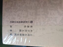 大同石佛寺 实拍图