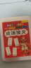 助城成语接龙魔法汉字知识百科早教认知卡片看图识物迷宫专注力训练书 成语接龙卡片168张 实拍图
