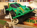 田宫（TAMIYA）四驱车四驱小子比赛专用跑道组装拼装改装模型赛车玩具车 MS 18628 燃烧太阳 实拍图
