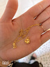 中国黄金（CHINA GOLD）黄金项链女足金四叶草吊坠幸运相遇金项链生日新年礼物送女友老婆 足金吊坠+足金链 实拍图