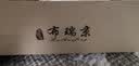 布瑞京老北京布鞋春夏季男鞋男士休闲鞋日常透气男款中年爸爸鞋网面鞋 黑色春秋款 44 实拍图