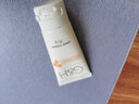 安利 雅蜜护手霜升级雅蜜滋润护手霜 保湿男女士润手霜缓解干燥粗糙 75ml 实拍图