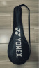 YONEX尤尼克斯羽毛球拍男女对拍2支耐用型yy套装双拍已穿线含手胶+球 晒单实拍图