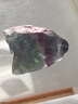 水晶碎石天然萤石原石摆件水晶原石毛料标本石能量水晶疗愈石 100克 实拍图