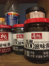 寿桃 牌拌面酱捞面酱220g*2瓶XO滋味酱车仔面xo酱玻璃瓶装 黑椒XO滋味酱2瓶 实拍图