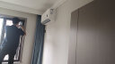 小米空调挂机 新能效 变频冷暖 节能省电 壁挂式挂机 米家全屋智能互联卧室客厅家用小爱语音 以旧换新 1.5匹 一级能效 35GW/S1A1 实拍图